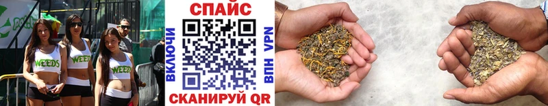 БУТИРАТ бутик Элиста