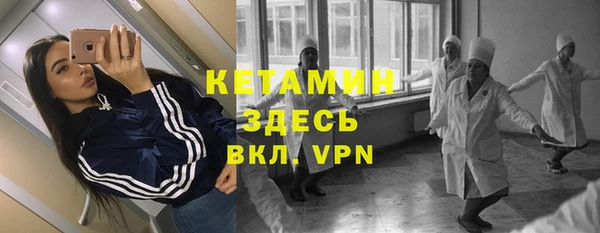 меф Алзамай