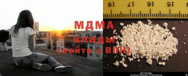 меф Алзамай