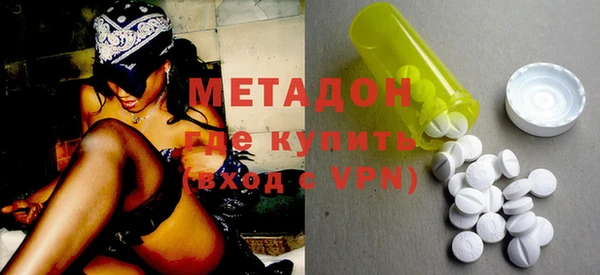 прущие крисы Алексин