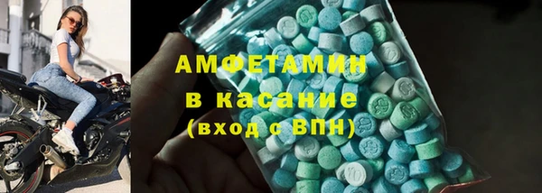 меф Алзамай