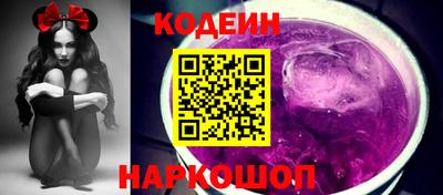 гашиш Пенза