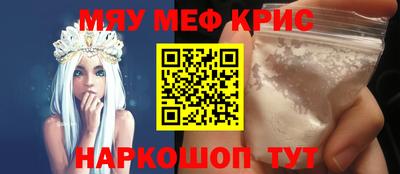 Альфа ПВП Первоуральск