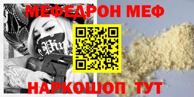 Альфа ПВП Первоуральск