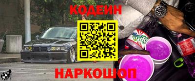 Альфа ПВП Первоуральск