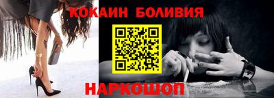 Альфа ПВП Первоуральск