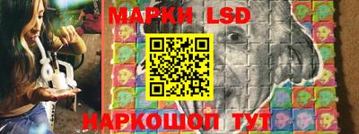 метамфетамин Пыть-Ях