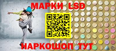 метадон Магнитогорск
