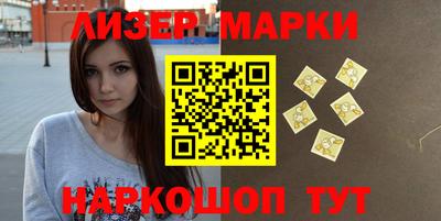 прущая мука Пушкино