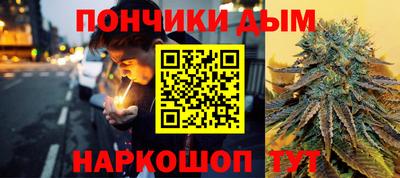 мет Партизанск