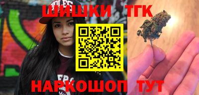 гашиш Пенза