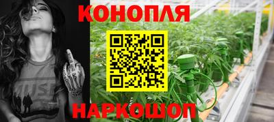 мет Партизанск