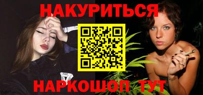 Альфа ПВП Первоуральск