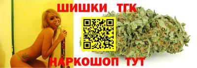 Альфа ПВП Первоуральск