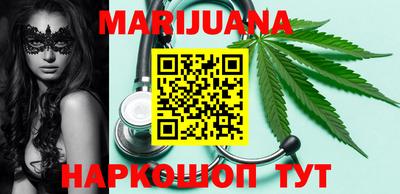 мет Партизанск