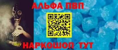 гашиш Пенза