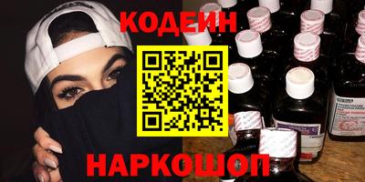 мет Партизанск