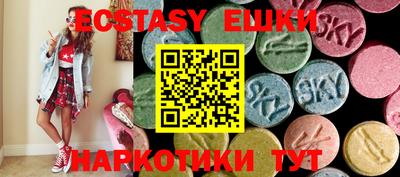 Альфа ПВП Первоуральск