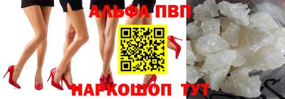 гашиш Пенза