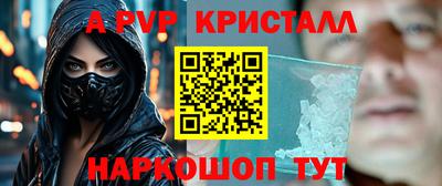 гашиш Пенза