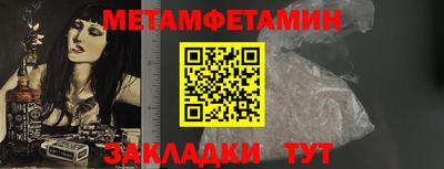 кокаин перу Пугачёв