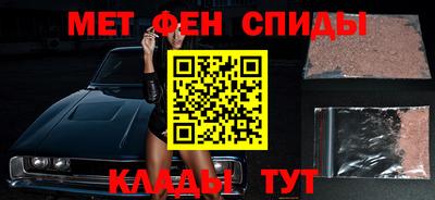 кокаин перу Пугачёв