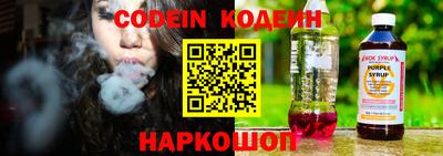 гашиш Пенза