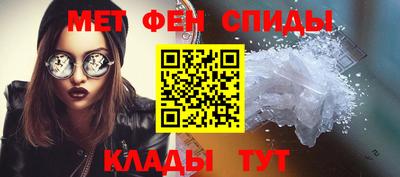 гашиш Пенза