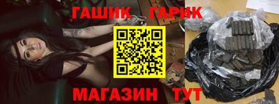 кокаин перу Майкоп