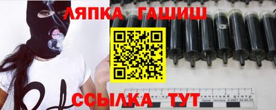 Альфа ПВП Первоуральск