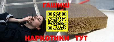 мет Партизанск