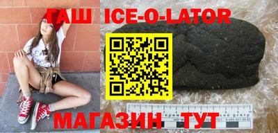 Альфа ПВП Первоуральск