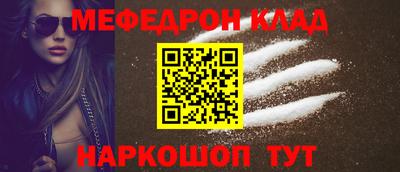 Альфа ПВП Первоуральск