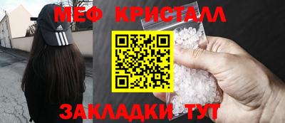 гашиш Пенза