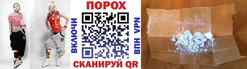 где продают наркотики  Элиста  Метамфетамин мет 