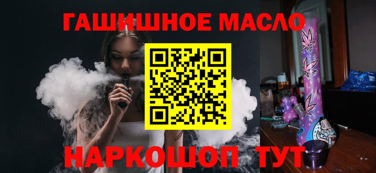  Cocaine Элиста