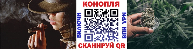 Канабис VHQ наркотики Элиста